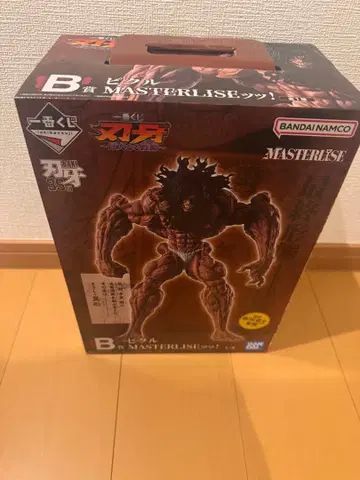제일복권 격투왕 도전자 B상 피클 MASTERLISE 피규어