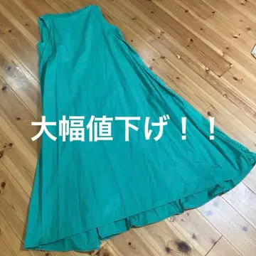 센트루니 A라인 원피스