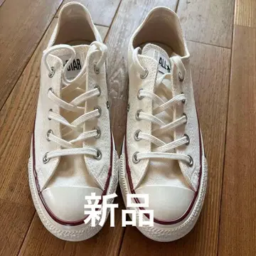 컨버스 올스타 로우컷 화이트 23cm 새상품 스테디셀러 인기