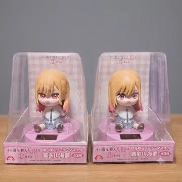 그 비스크 돌은 사랑을 한다 키타가와 마린 흔들흔들 솔라 피규어 2종 세트
