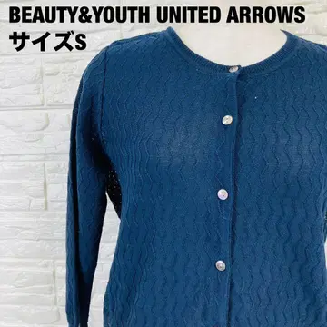 BEAUTY&YOUTH UNITED ARROWS 가디건 S [ 2561 ]