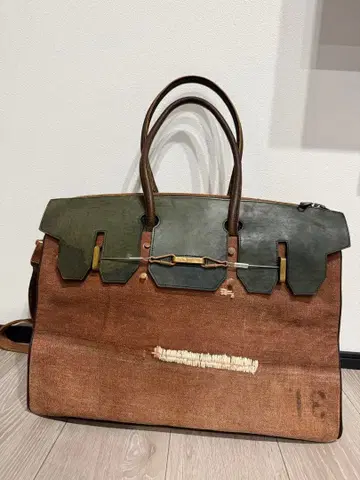 ierib incarnation guidi ma+ bag