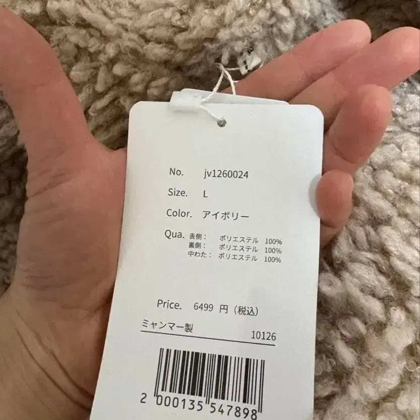 6번째 상품 이미지