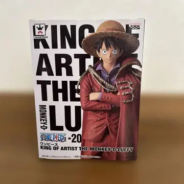 KING OF ARTIST THE MONKEY-D-LUFFY