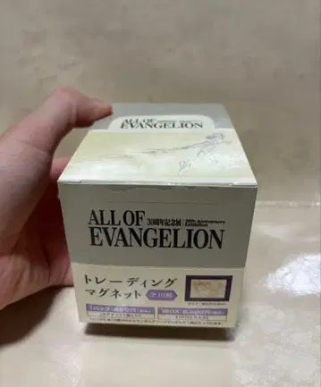 30주년 기념전 ALL OF EVANGELION 에바 마그넷 1상자