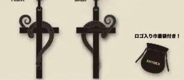 HYDE BIRTHDAY 2021 스네이크 목걸이 뱀 블랙미사