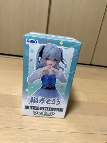 GiGO 한정판 고양이 맥토로로 피규어 세트