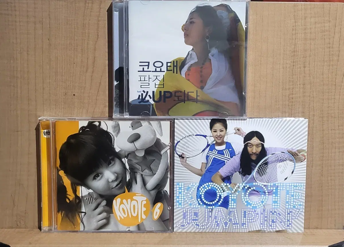 코요태 Koyote CD