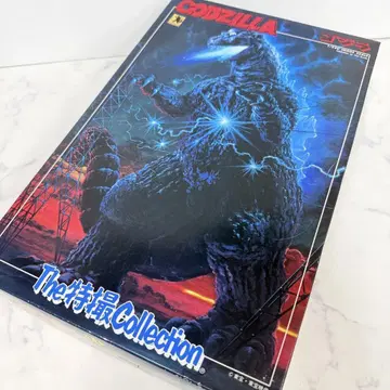 미개봉 새상품 고질라 1/250 스케일 The 특촬물 Collection
