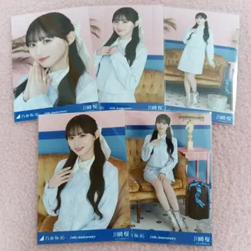 노기자카46 브로마이드 카와사키 벚꽃 14주년 기념 기념일 5종 컴프 새상품급