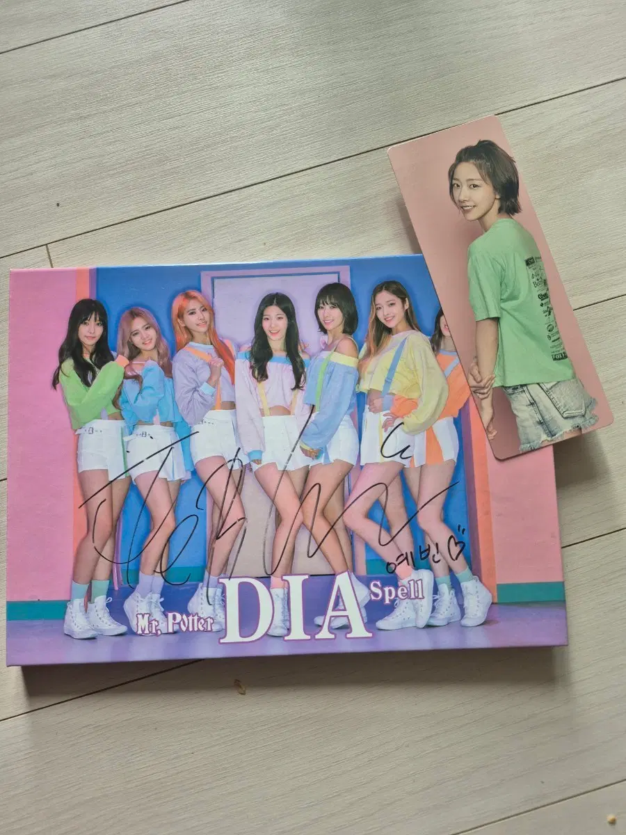 친필사인 다이아 DIA Spell cd 앨범 포토카드 포함