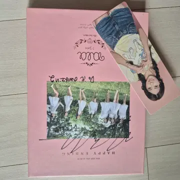 친필사인 다이아 2집 HAPPY ENDING cd 앨범 | CD/DVD/LP | 번개장터