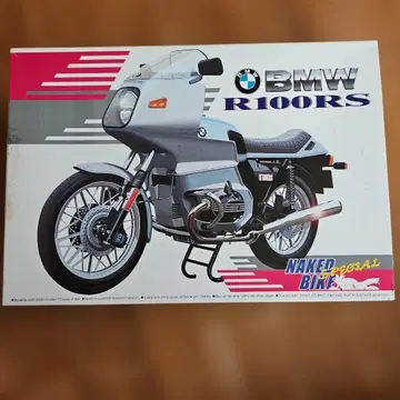 BMW R100RS 네이키드 바이크 스페셜 아오시마 1/12