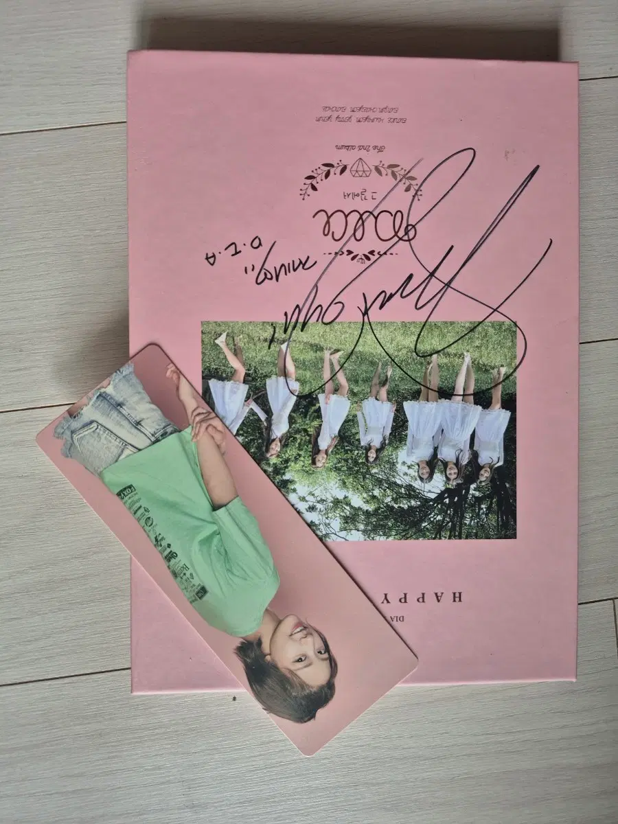 친필사인 다이아 2집 앨범 HAPPY cd + 포토카드