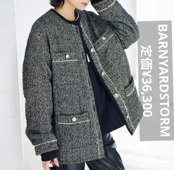최종 가격 인하! 컨디션 최상 BARNYARDSTORM 헤링본 트위드 패딩 자켓