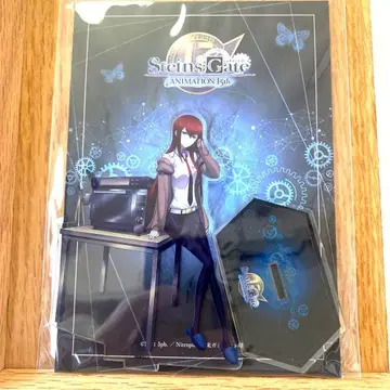 Steins;Gate 마키세 크리스 아크릴 스탠드 미개봉 15주년 기념