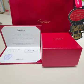 カルティエ クラシックトリニティクッションリング