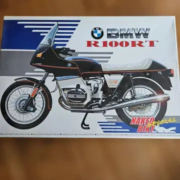 아오시마 BMW R100RT 프라모델 1/12