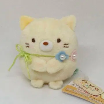 [고양이 형제를 만났습니다] 고양이 손바닥 봉제 인형