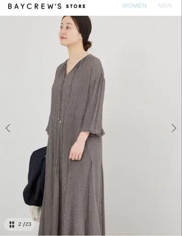 IENA 롱 원피스 블랙A 체크 무늬