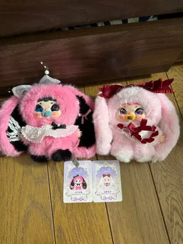 지이모 지모 지이모