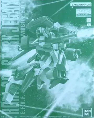 가*프 님 프리미엄 반다이 한정 상품 MG 1/100 RGM-89S 스타크 제간