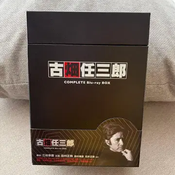 후루하타 닌자부로 COMPLETE Blu-ray BOX