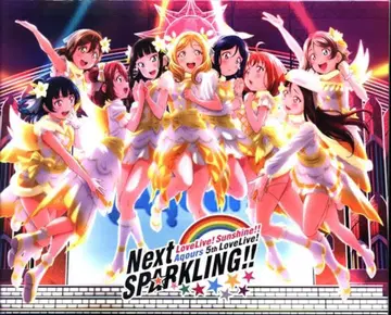 라이브 Blu-ray Aqours Aqours 5th LoveLive! ~Next SPARKLING!!~ Blu-ray Memorial BOX