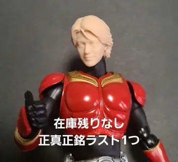 피규아트, figma 등에 1/12 남성 헤드 [ 새상품, 미사용 ]