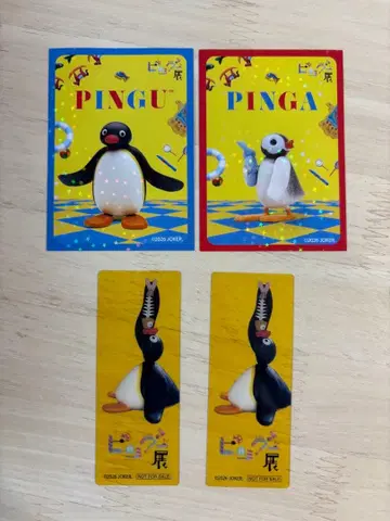 핑구 전시회 스티커 2장 책갈피 2장
