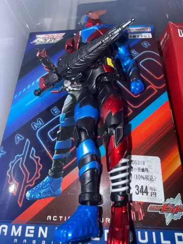 가면라이더 빌드 래빗탱크 폼 액션 피규어