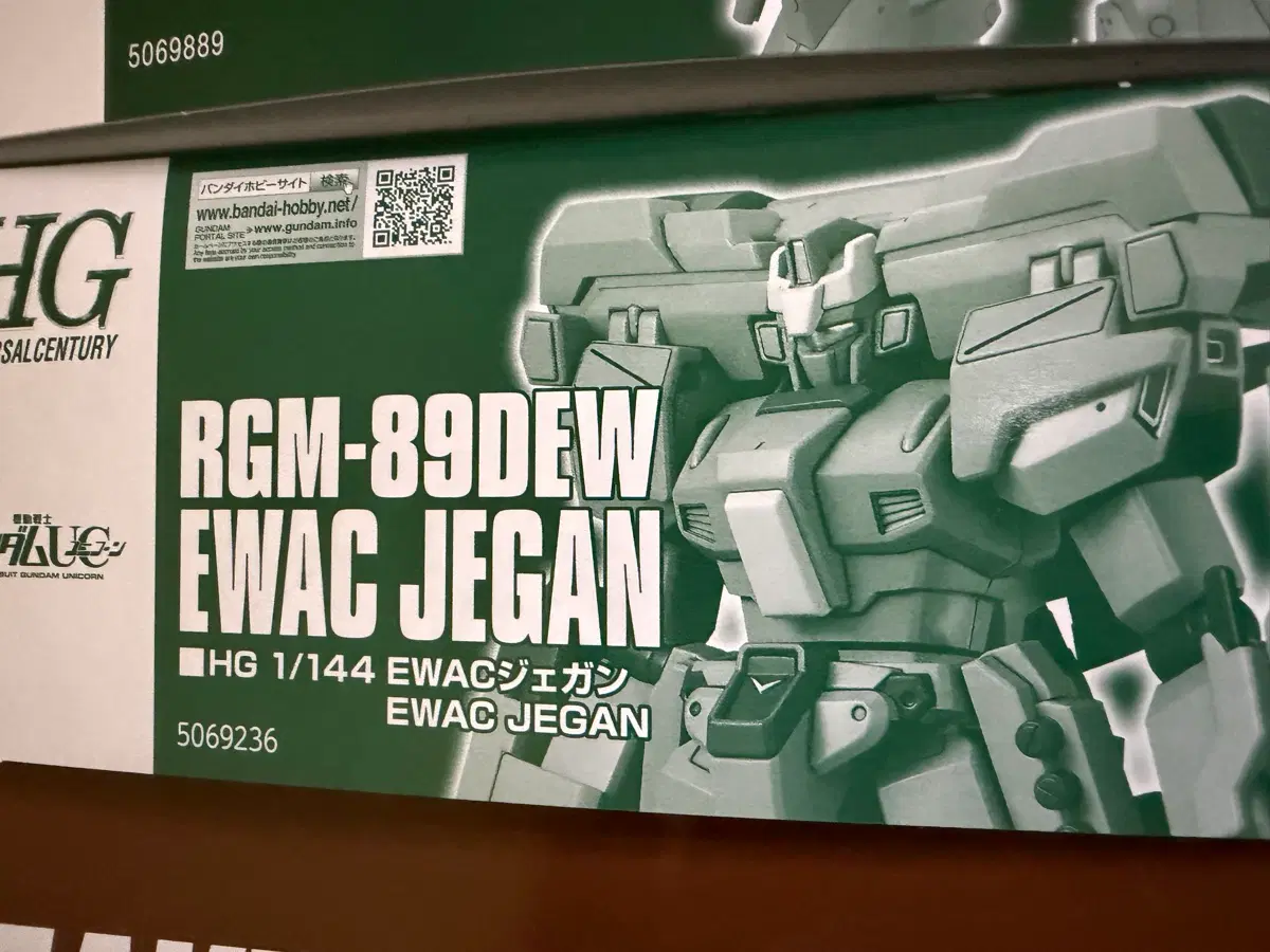 HG EWAC 제간 1/144 RGM-89DEW