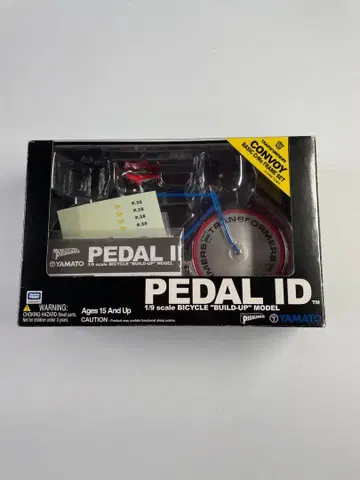 PEDAL I D 트랜스포머 자전거 피규어