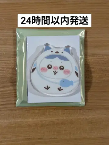 치이카와 (먼작귀) 모구모구 본점 오타루 한정판 시마연가 아크릴 스탠드 하치와레