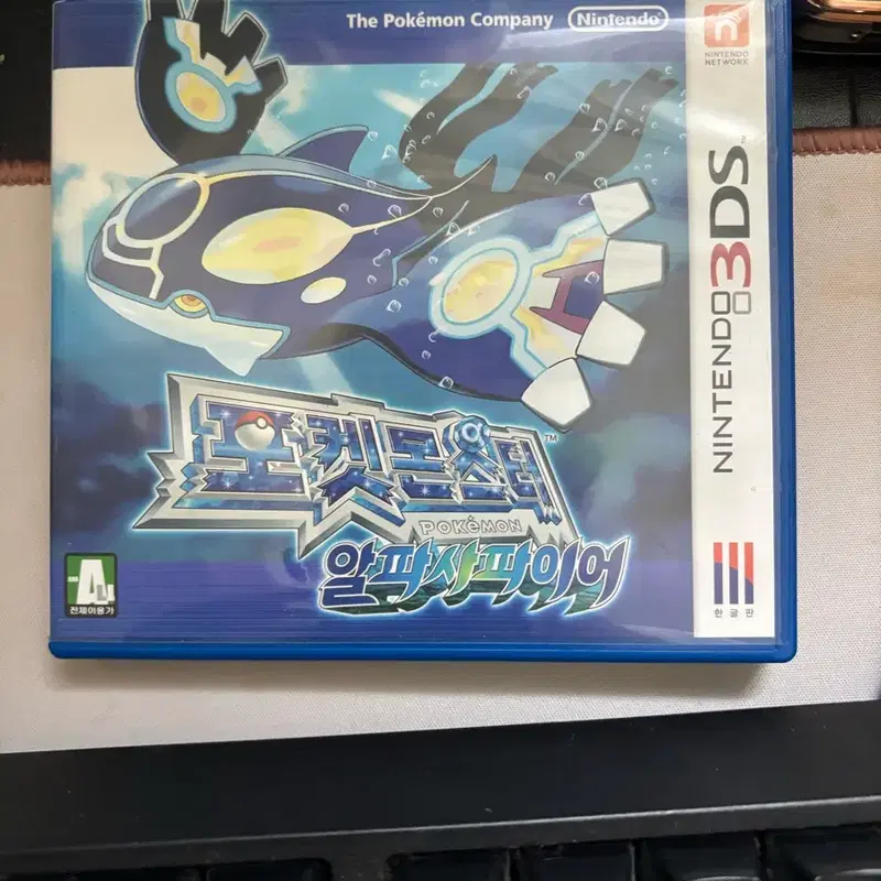 (정크)닌텐도 3DS 포켓몬스터 알파사파이어