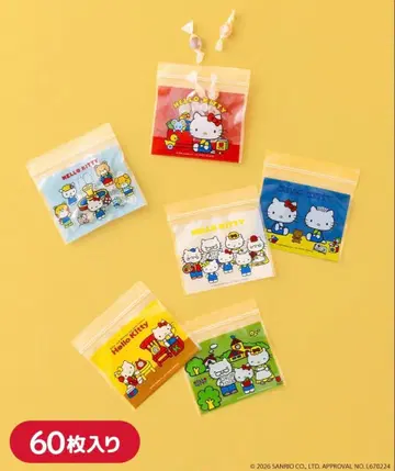 Hello Kitty 3COINS 콜라보 미니 지퍼 백 60매입