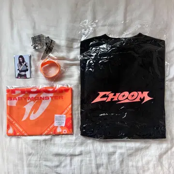 BABYMONSTER 왈츠 CHOOM 업그레이드 혜택