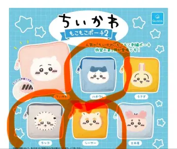 치이카와 (먼작귀) 복슬복슬 파우치 2종 하치와레, 랏코, 시사 3개 세트