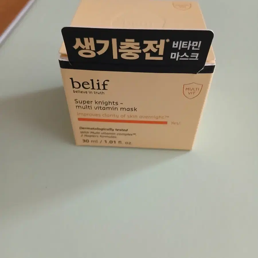 빌리프 멀티 비타민 마스크 30ml