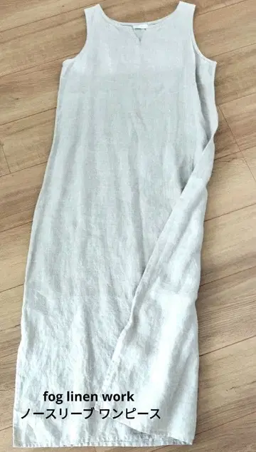 fog linen work 린넨 슬리브리스 원피스