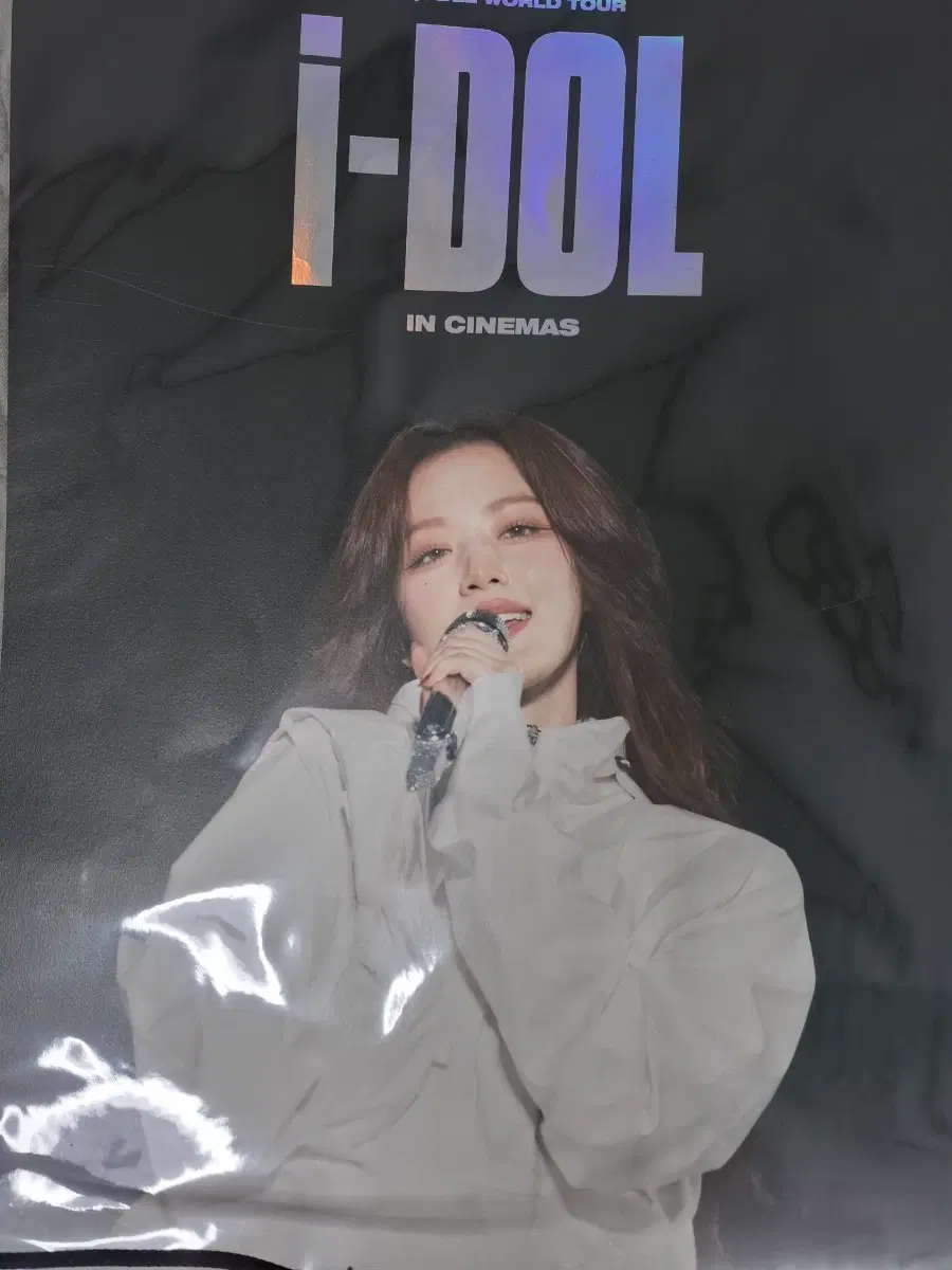 아이들 월드투어 in cinemas 포스터 특전 판매