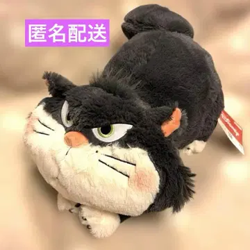 루시퍼 누워있는 쓰다듬어줘 초 BIG 봉제 인형 택 포함 새상품 디즈니