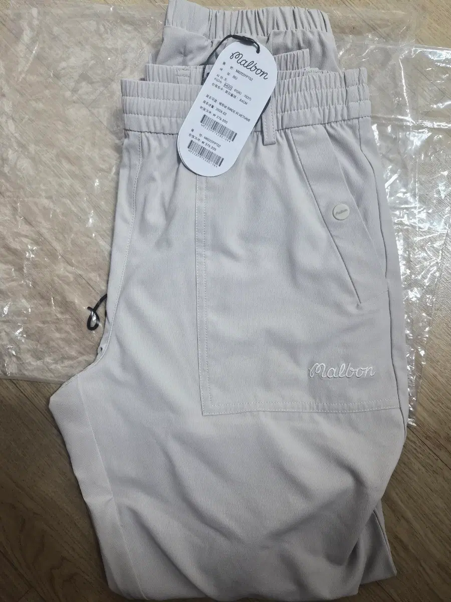말본 골프 여성 조거팬츠 새상품