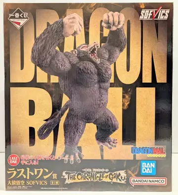 BANDAI SPIRITS 제일복권 드래곤볼 THE CHRONICLE OF GOKU 라스트 원상 대원숭이 손오공 SOFVICS