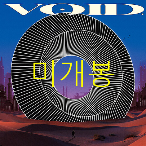 [미개봉] 지바노프 (Jeebanoff) - VOID (CD)