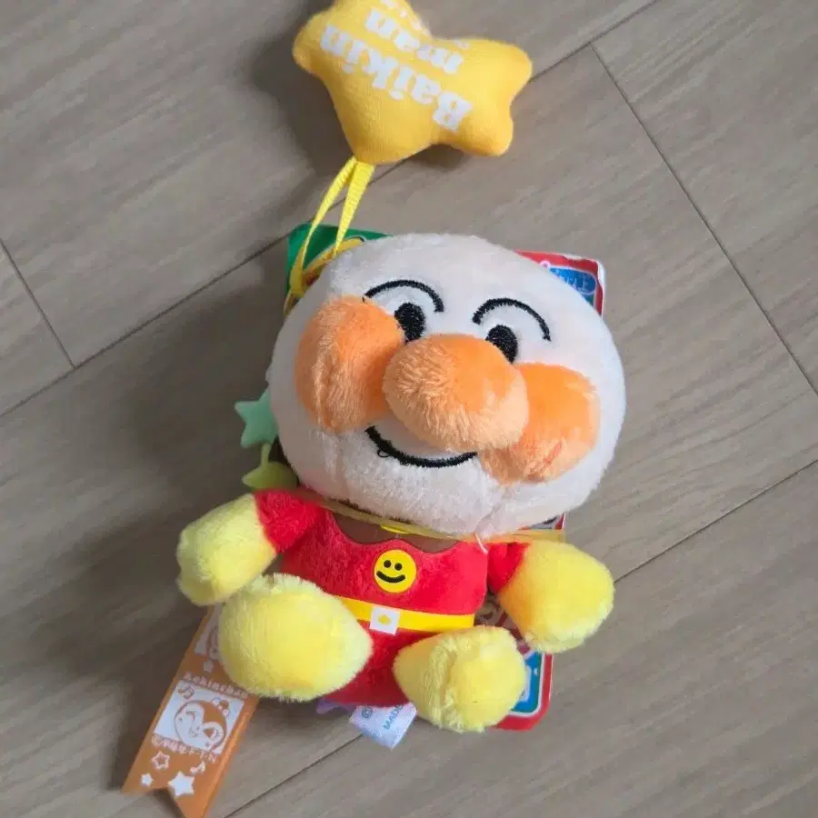 호빵맨 인형 키링