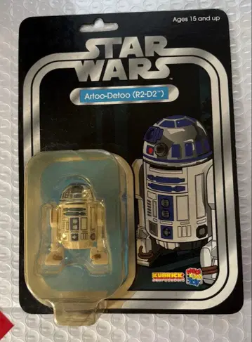 STAR WARS KUBRICK Artoo-Detoo R2-D2