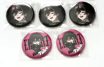 Element sicks EL6 테이크