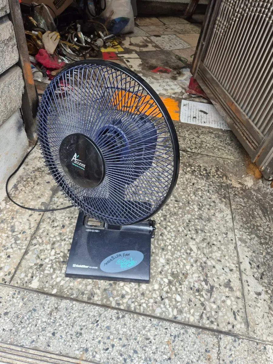 30 53 센치 날개없고 작동정상모기향