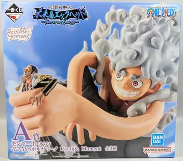 BANDAI SPIRITS 제일복권 원피스 미래섬 에그헤드 Burst of Energy A상 몽키 D 루피 기어5 VS 볼사리노 Revible Moment